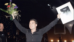 Vinnare Eurovision 2005